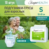 Подгузники трусы для взрослых ЭлараHealth