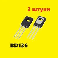 BD136 транзистор (2 шт.) TO-126 аналог BD790, схема BD788 характеристики цоколевка datasheet BD378