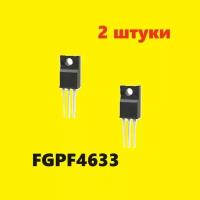 FGPF4633 транзистор TO220 аналог FGPF4633-220 схема IGBT характеристики цоколевка datasheet