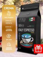 BELLO COFFEE / Кофе в зёрнах 1 кг ITALY ESPRESSO CREMA, 100% Арабика, упаковка Zip-Lock, Зерновой кофе 1 кг