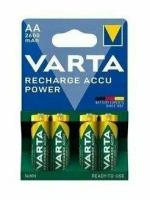 Аккумулятор Ni-Mh 2600 мА·ч 1.2 В VARTA Recharge Accu Power 2600 AA, в упаковке: 4 шт