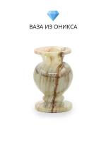 Ваза из оникса 2*3_д_v