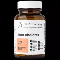 Железо в капсулах 20 мг, 60 капсул, для взрослых и детей, Dr. Zubareva