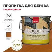 Защитный декоративный состав для древесины NEOMID BiO COLOR Ultra - 2.7 л Орегон