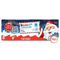 Шоколад Kinder Chocolate 