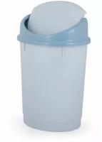 Ведро мусорное с крышкой овальное 12 литров. Контейнер для хранения и сбора мусора, корзина, бак пластиковый для отходов и бумаги