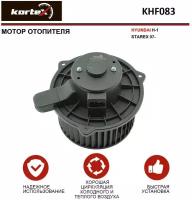 Мотор отопителя Kortex для Hyundai H-1 Starex 07- OEM 971144H000, KHF083, LFH0840