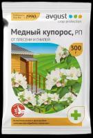 Медный купорос 300г N50