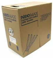 Neomax Кабель NM20001 F UTP cat.5e 4 пары 305 м 0.52 мм 24 AWG Медь, PVC