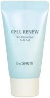 Пилинг-скатка для лица The Saem Cell Renew Bio Micro Peel Soft Gel, 25 мл