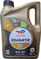 TOTAL QUARTZ Future NFC 9000 5W-30 - 4 л. - масло моторное