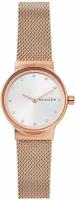 Наручные часы SKAGEN Freja SKW2665