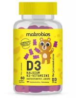 Makrobios жевательные витамины Д3+кальций+витамин К2 в форме мишек 60 шт (из Финляндии)