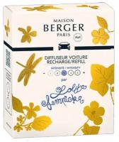 Сменный блок для автодиффузора-клипсы Maison Berger Лолита Лемпика, 2 шт
