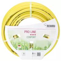 Шланг REHAU PRO LINE 3/4