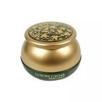 Крем Bergamo Luxury Caviar Wrinkle Care Cream для лица, 50 мл