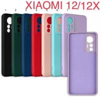 Силиконовый чехол на XIAOMI12/12X Красный