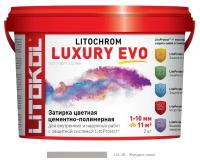 Затирка Litokol Цементная затирка Litokol LITOCHROM1-6 LUXURY EVO LEE.120 (2кг) Жемчужно-серый