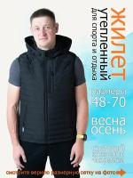 Жилетка мужская MJ 2056|96309, черный, 68