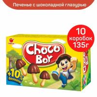 Печенье Orion Choco Boy, 10шт. по 135г