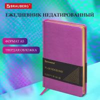 Ежедневник-планер (планинг) / записная книжка / блокнот недатированный А5 138х213мм Brauberg Iguana под кожу, 160 листов, розовый, 114456