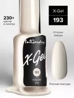 In'Garden Гель-лак X-Gel, 8 мл, 50 г, №193