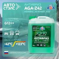 Антифриз AGA зеленый -42С/+123С, 10 л, готовый