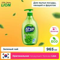 CJ Lion Средство для мытья посуды Chamgreen С ароматом зеленого чая, флакон-дозатор, 960 мл