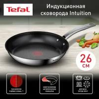 Сковорода Tefal Intuition G6 B8170644, диаметр 28 см