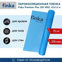 Пароизоляция Finka Premium Plus MIDI, 75м2