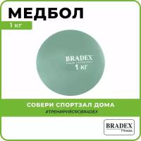 BRADEX SF 0256