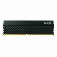 Оперативная память Adata XPG GAMMIX D45 16GB DDR4-3600 (AX4U360016G18I-CBKD45)