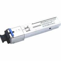 Оптический SFP Модуль Osnovo SFP-S1SC12-G-1310-1550