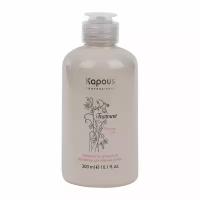 Kapous Professional Treatment Шампунь для жирных волос, 300 мл