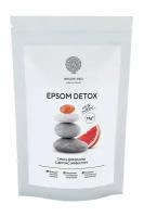 EPSOM.PRO Смесь для ванной Epsom Detox, 1000 г