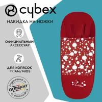 Утепленная накидка на ножки для колясок Cybex Priam и Mios FE JS Petticoat