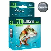 Монофильная леска для рыбалки AQUA NL ULTRA PERCH (Окунь) 150m 0,16mm ( 1 штука )