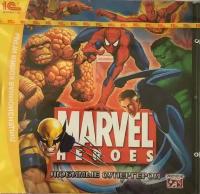 Marvel Heroes. Любимые супергерои