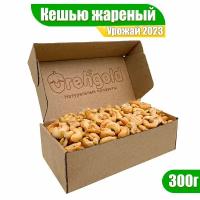 Кешью жареный OrehGold, 300г