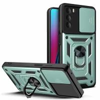 Чехол панель-бампер MyPads из пластика с закрывающейся камерой для Motorola Moto G60S