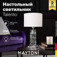 Лампа декоративная MAYTONI Talento DIA008TL-01CH, E27, 40 Вт