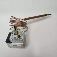 Терморегулятор, термостат капиллярный CAEM TU-V (30-90 C) LP 5267
