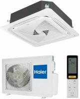 Кассетный кондиционер Haier AB71S1LG1FA / 1U71S1LR1FA