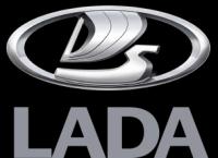 Ручка Двери Ваз 04,05,07 Наружная Левая [Org] LADA арт. 21050610515100