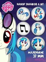 Значки на рюкзак DJ Pon 3 My Little Pony Май Литл Пони