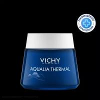 Vichy Aqualia Thermal ночной гель-маска для преображения и увлажнения кожи 75 мл 1 шт