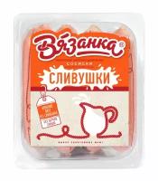 Сосиски Вязанка Сливушки