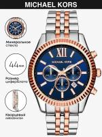 Наручные часы MICHAEL KORS Lexington