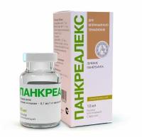 Панкреалекс гомеопатический препарат для лечения заболеваний желудочно-кишечного тракта раствор для инъекций (10 мл)