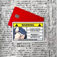 Наклейка на банковскую карту Warning, JDM